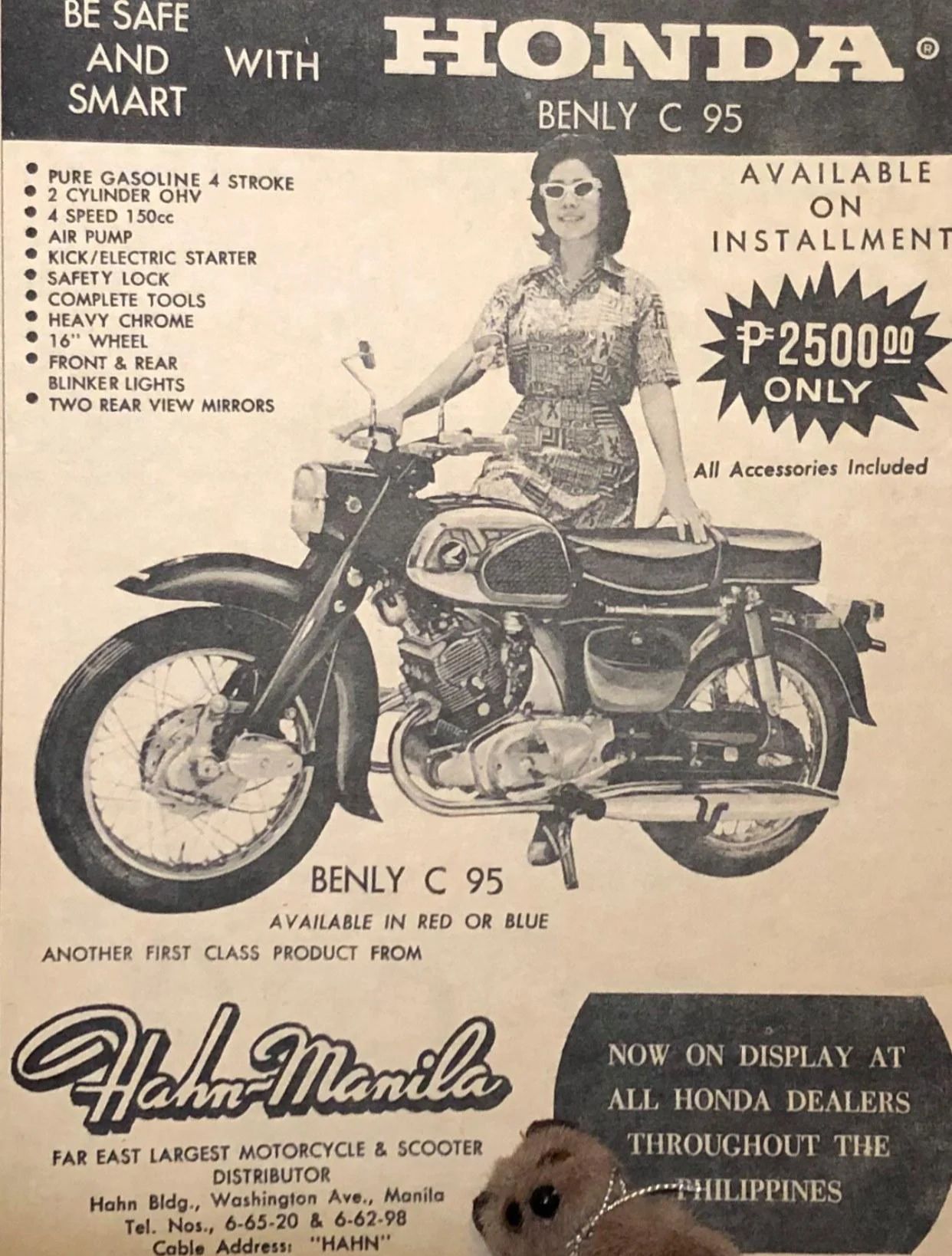 Be Safe and Smart: The Honda Benly C95 Era